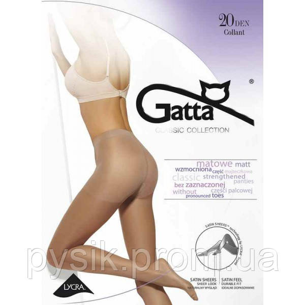 Колготи GATTA CLAUDIA 20 2-4