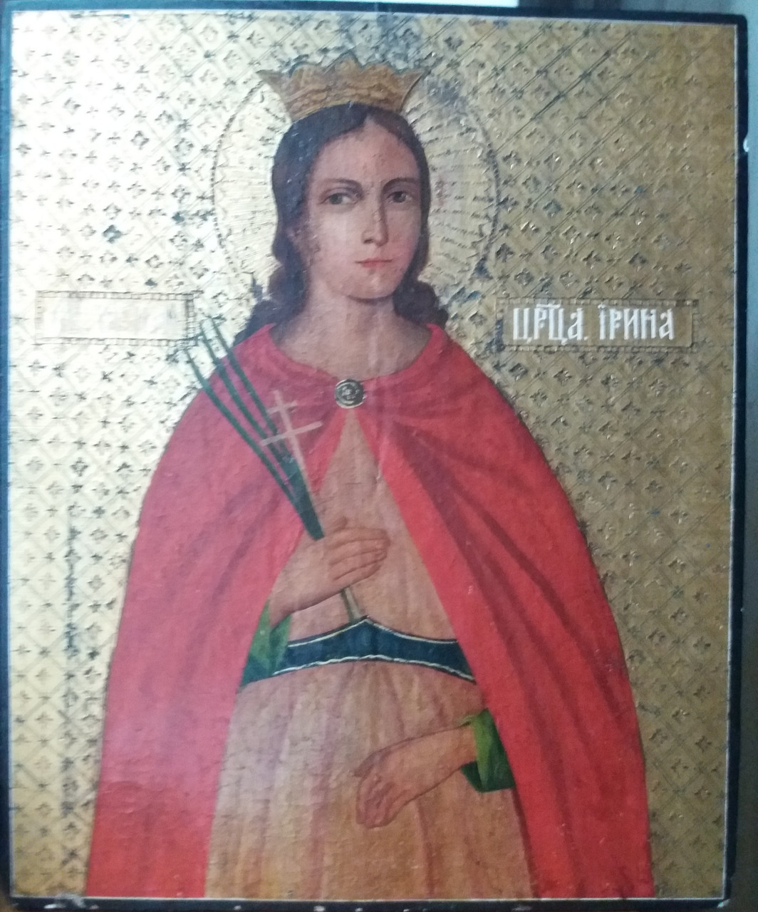 Ікона Св. цариця Ірина 19 століття