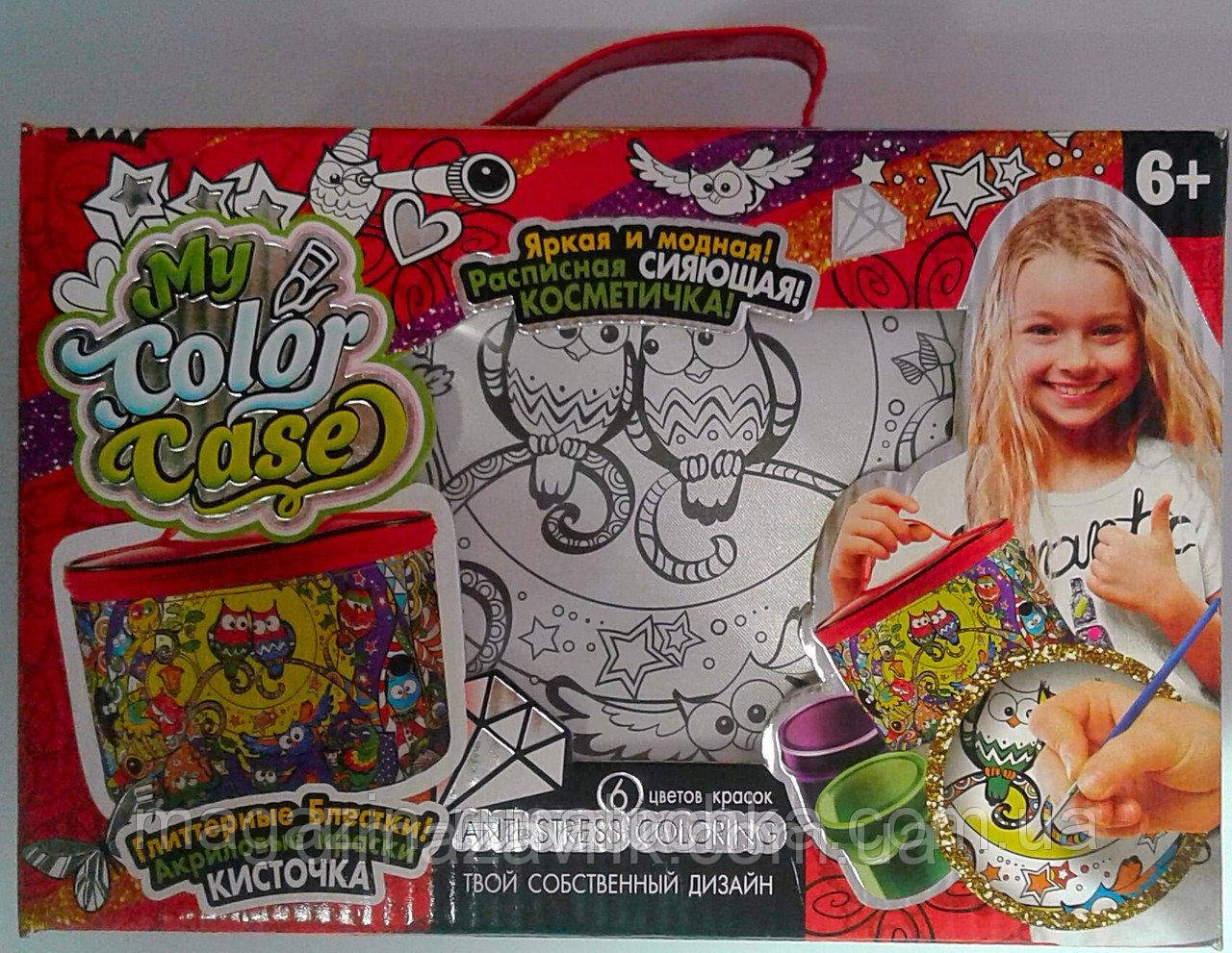 Косметичка розмальовка антистрес "My Color Case", фото 1