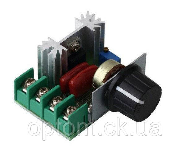 Диммер тиристорний AC 220V 2kW (регулятор напруги)