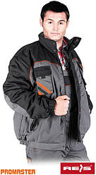 Куртка робоча утеплена PRO-WIN-J