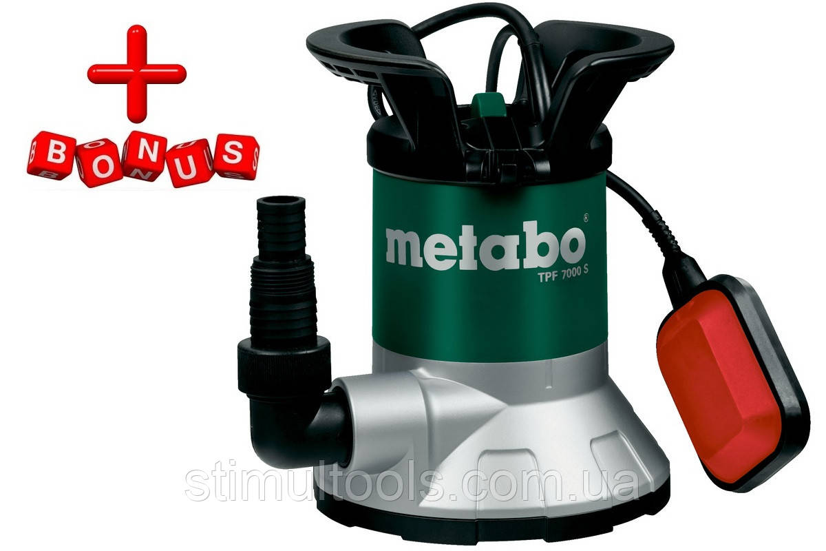 Погружной насос для чистой воды и откачки с дна Metabo TPF 7000 S Бесплатная доставка по Украине! - фото 2 - id-p296799504