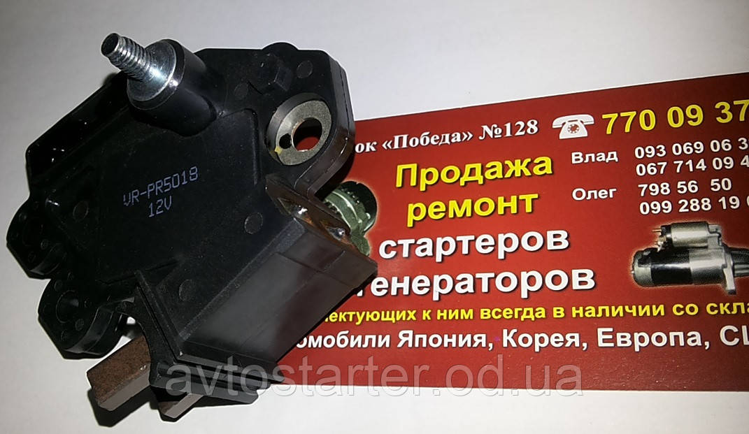 Регулятор напруги CITROEN BERLINGO XSARA C5 DISPATCH EVASION JUMPER JUMPY RELAY SYNERGIE XANTIA GEELY GC5