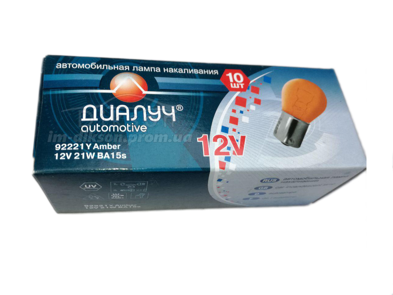 Лампочка Диалуч 12V 21W BA15S P21W Amber