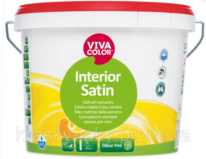 Волокна Interior Satin Vivacolor для стін і стелів, 2.7л