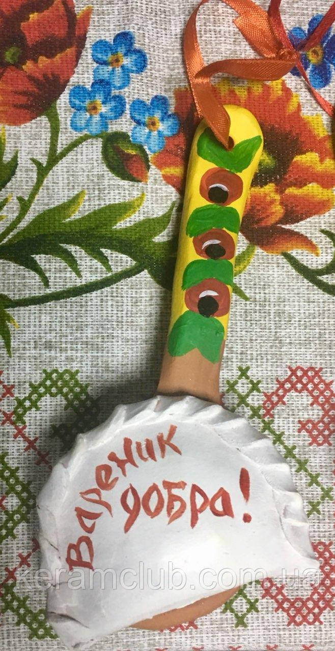 Декоративний вареник ручного ліплення 13 см