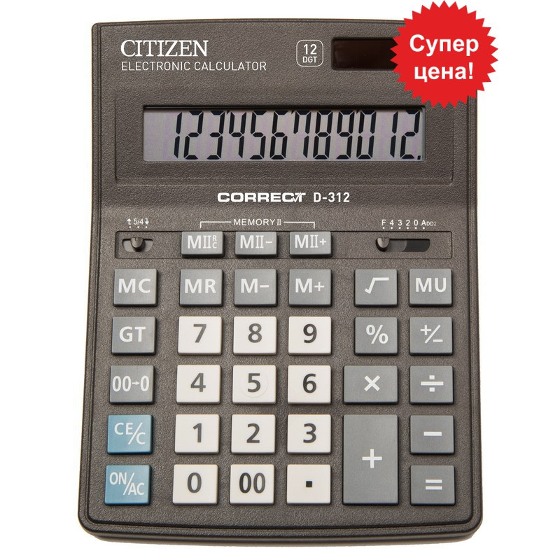 Калькулятор Citizen CDB-1201 BK