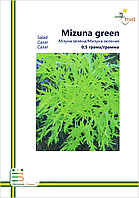 Семена салата Мизуна зеленая 0,5 г, Империя семян