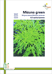 Насіння салату Мізуна зелена 0,5 г, Імперія насіння