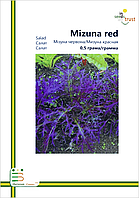 Семена салата Мизуна красная 0,5 г Империя семян