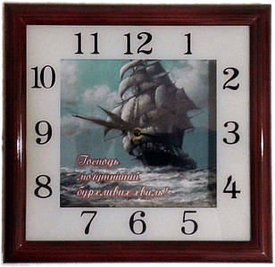 Годинник №3 Господь могутніший бурхливих хвиль