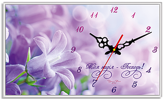 Годинники прямокутної форми