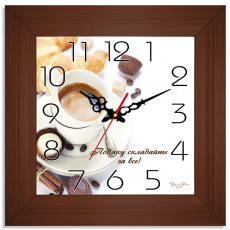 Годинник в багеті "Подяку складайте за все"