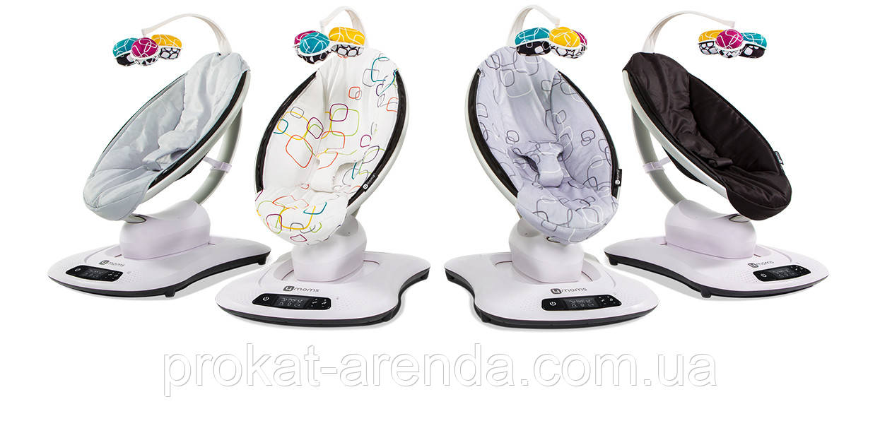 Крісло гойдалка 4moms mamaroo прокат модель 4 АКЦІЯ!!!!!!