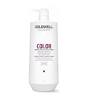 Шампунь для окрашенных тонких волос Goldwell Dualsenses Color Shampoo 1000 ml