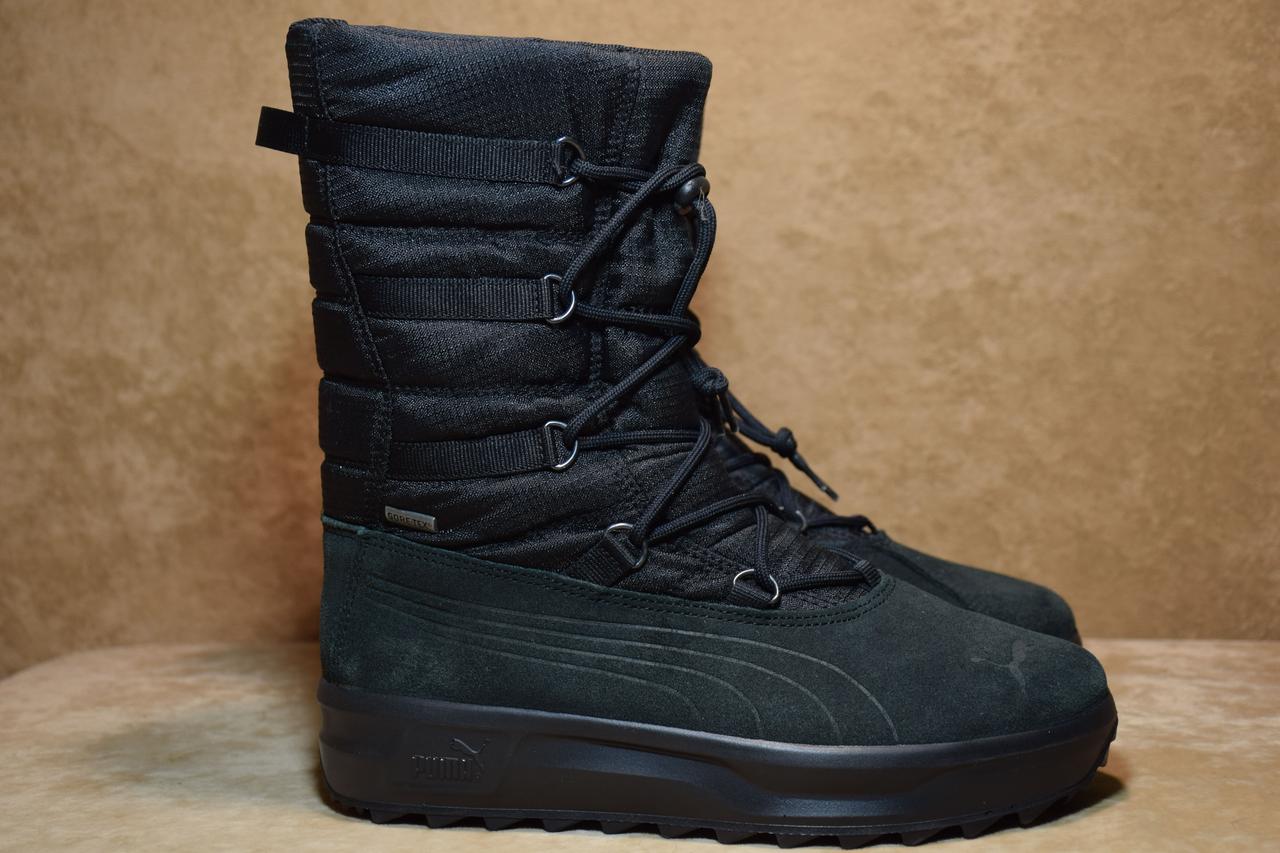 Puma Cimomonte 2 gtx gore tex