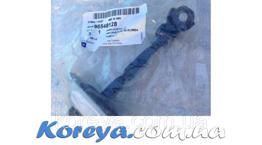 Ограничитель открытия задней двери левый/правый Лачетти GM 96548128 ...