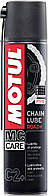 Мастило ланцюга для дорожнього мотоцикла Motul Chail Lube Road+, 400мл
