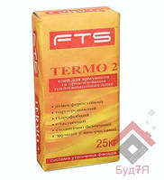 Клей FTS Termo-2 25 кг