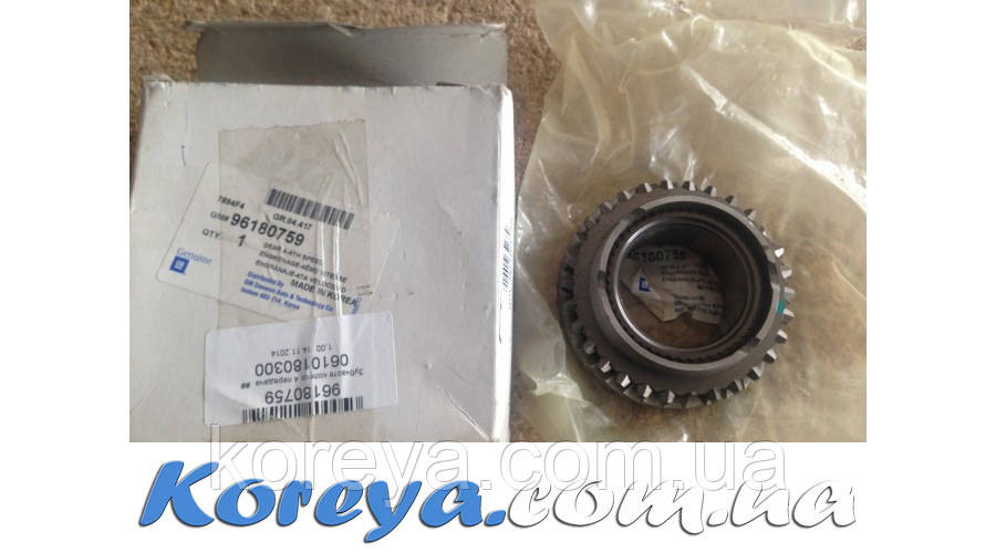 Шестірня 4-го передавання Ланос GM 96180759, фото 1