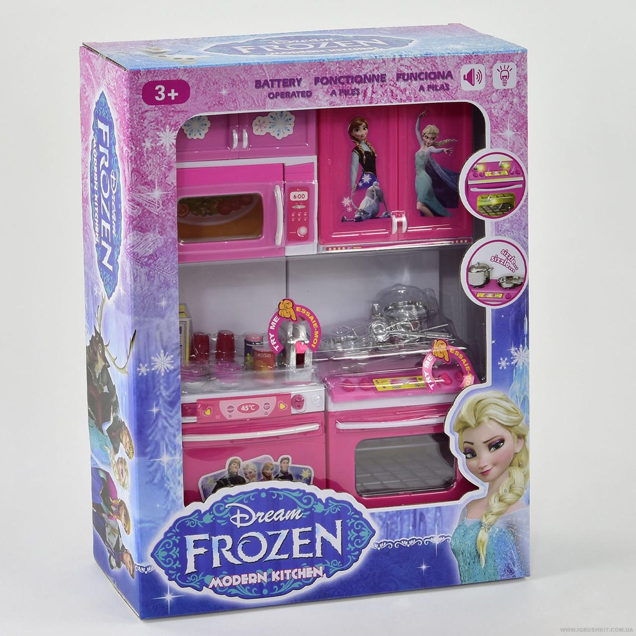 Ігрова кухня Frozen