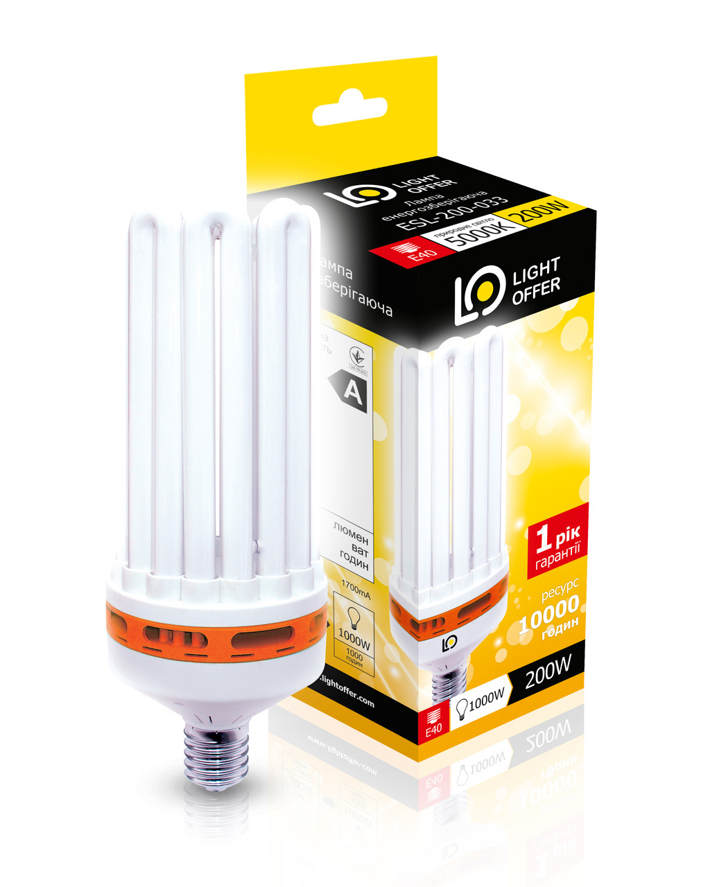 Енергоощадна лампа Light Offer Т5 8U ЕSL 200 W E40 5000 К 11500 Lm (ЕSL — 200 — 033)