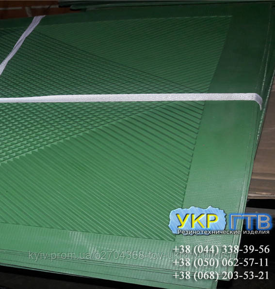 Коврик (ковер) Диэлектрический 750х750мм (ID#497592573), цена: 630 ...