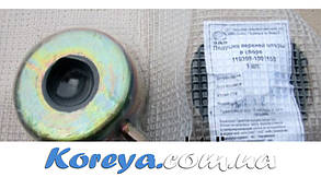 Подушка двигуна верхня Таврія, Славута. ЗАЗ А1102-1001150