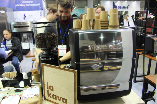 Merx Horeca Forech