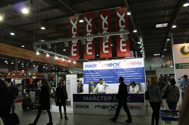 Merx Horeca Forech
