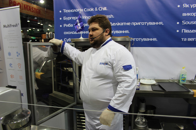 Merx Horeca Forech