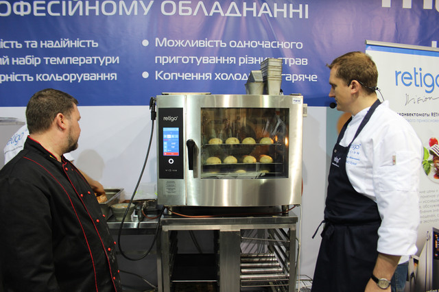 Merx Horeca Forech