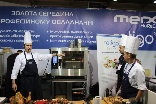 Merx Horeca Forech