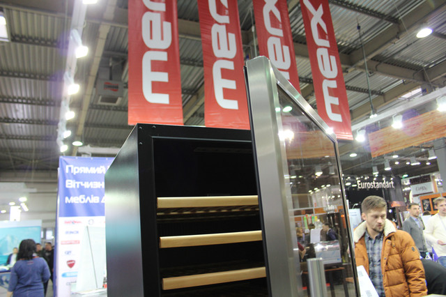 Merx Horeca Forech