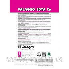 Добриво  ЕДТА мідь  EDTA Cu 5 кг Valagro Валагро Італія, фото 1