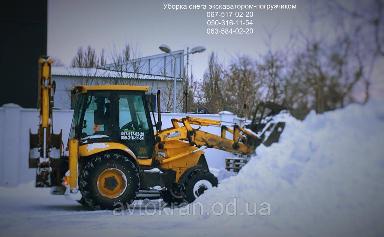 Уборка снега Одесса, чистка снега в Одессе, уборка снега в Одессе, вывоз снега Одесса, чистка снега. - фото 1 - id-p64003238