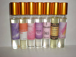 Масляні духи.