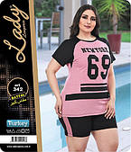 Комплект трикотажний футболка з шортами Батал