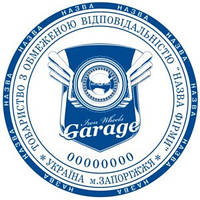 Защиты 3-го уровня 10