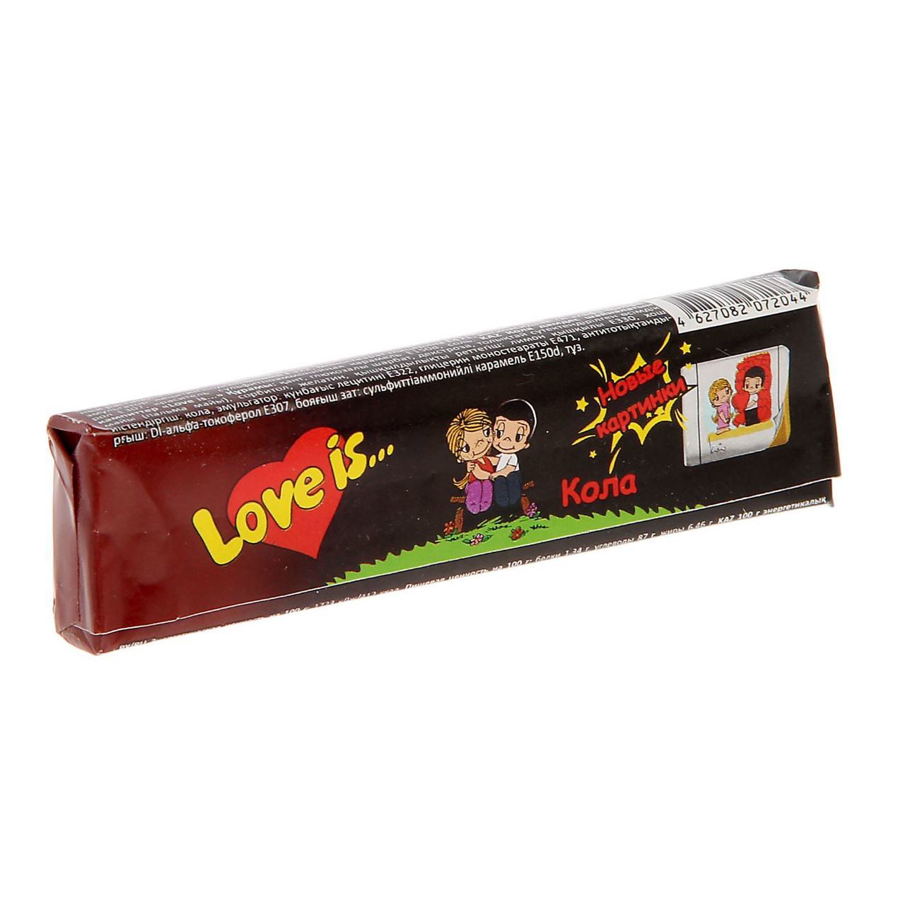 Love Is — жувальні цукерки кола (1 шт.)