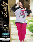 Комплект жіночий домашній батал дизайн Люблю тебе!