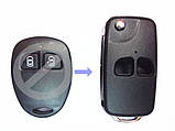 Викидний ключ Geely MK 2 кнопки Для переділки з брелока та ключа Тип No2, фото 2
