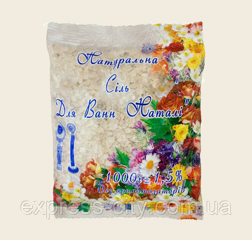Сіль Чорного моря. "Наталі" натуральна. 1 кг., фото 1