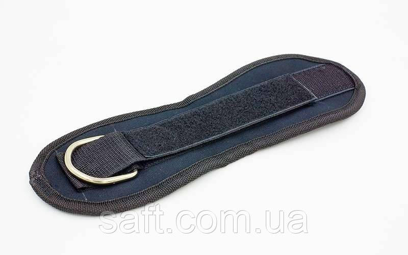 Манжет (ремень) для силовой тяги на голень и запястье Ankle Strap (нейлон, металл, l-48см) - фото 1 - id-p623765558