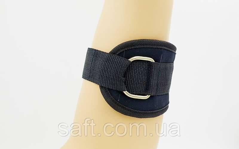 Манжет (ремень) для силовой тяги на голень и запястье Ankle Strap (нейлон, металл, l-48см) - фото 5 - id-p623765558