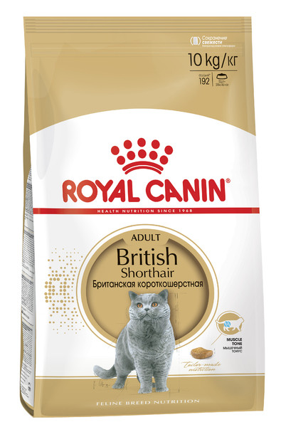 Royal Canin (Роял Канин) BRITISH SHORTHAIR ADULT Сухой корм для британских короткошерстных кошек на развес 1
