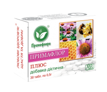 Примафлор-Плюс таб.30 шт - при перевтомі, для покращення кровообігу мозку, фото 1