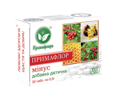 Примафлор-мінус таб.30 шт. — зміцнює стінки судин, знижує тиск
