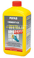 Pufas Cement-Ex удалитель цементных налетов 1л (Пуфас Цемент Екс)