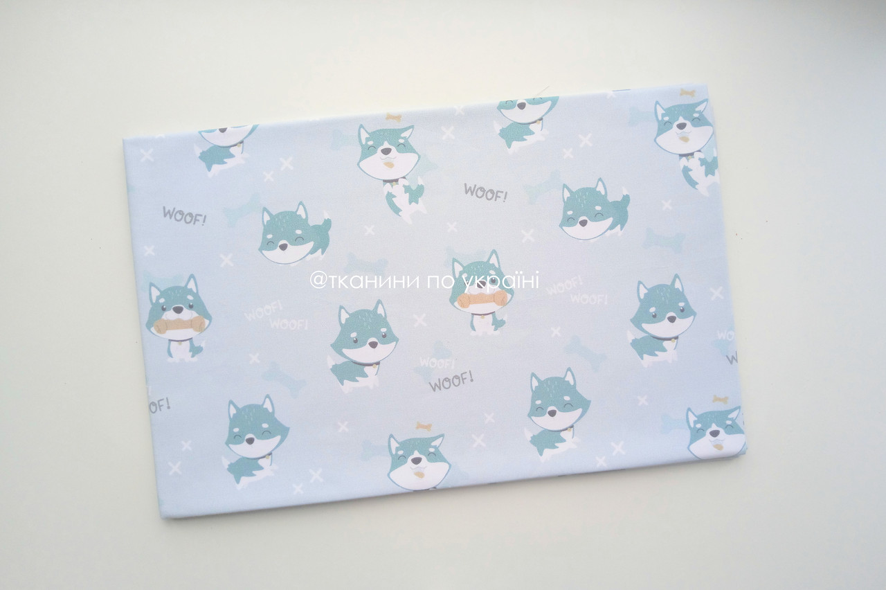 Преміум бавовна Хаскі ЗАЛИШОК 2,9+1+100*75+50*75